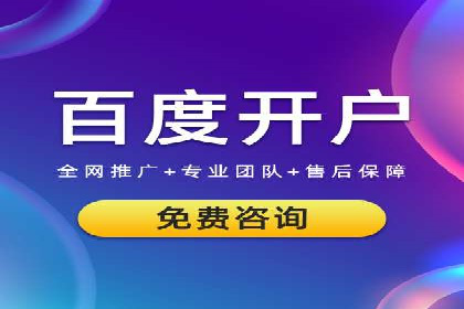 信息流运营效果评估案例研究