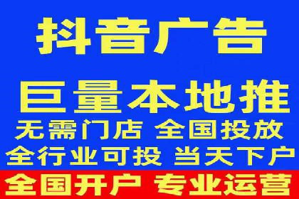 结合数据分析，sem竞价代运营的实战经验分享